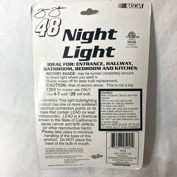 NASCAR Night Light Jimmie Johnson #48 Lowes 2009 Chevy Impala Unopened Box - Picture 2 of 13